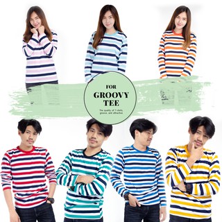 เก็บปลายทางได้ (S132YD) Groovy Striped cotton Tee  เสื้อริ้ว/ลายทาง แขนยาว คอกลม