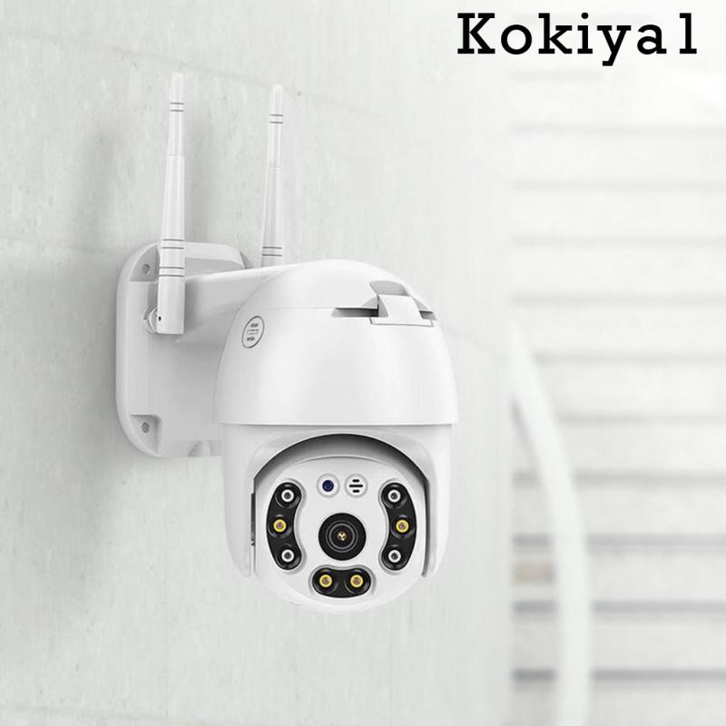Outdoor Security Camera EU Plug 2MP Waterproof Auto Tracking for Home Gate #8