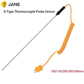 【⚡เวลาจำกัดราคาต่ำ】โพรบเซนเซอร์วัดอุณหภูมิ K-Type 100 150 200 300 500 มม. 50C เป็น 1200C ทนทาน พร้อมสายเคเบิลควบคุมอุณหภูมิ