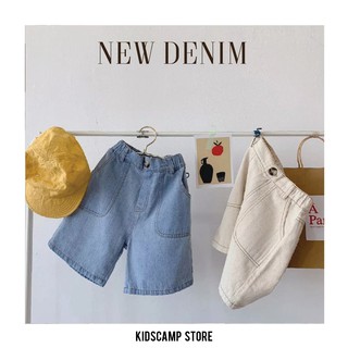 กางเกงขาสั้นเด็ก ยีนส์ New Denim