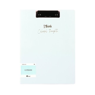 คลิปบอร์ด A4 สีฟ้า-ชมพู อี-ไฟล์ CCB20 Clipboard A4 Blue-Pink E-file CCB20