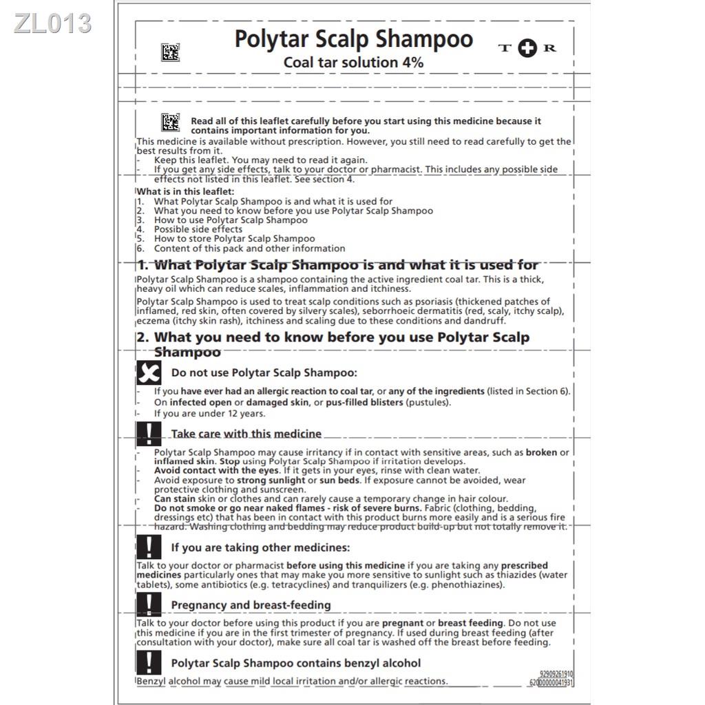 Polytar Scalp Shampoo แชมพู โพลีทาร์ ขนาด 150 ml - 3ss2l934lb - ThaiPick