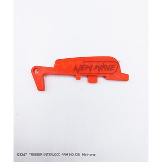 03347 TRIGGER INTERLOCK ARM NO.135 MINI-ONE