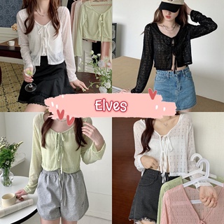 Elves✨พร้อมส่ง✨   เสื้อคลุมคาดิแกรน ผ้าซีทรู ใส่สบายไม่ร้อนคิ้วมาก ~86038~