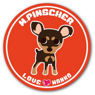 สติกเกอร์ ป้ายติดกระจก สติกเกอร์สัตว์เลี้ยง สติกเกอร์หมา Pinscher AE8