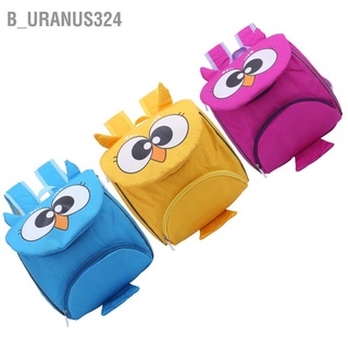 B_uranus324 Children Schoolbag Safety Harness Backpack Toddler Anti‑Lost Bag Baby Products