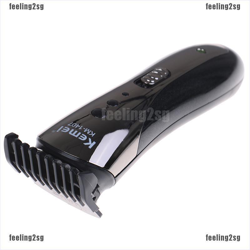 SUN Wireless Hair Cut Clipper Beard Mustache Shaving Machine Trimmer ...