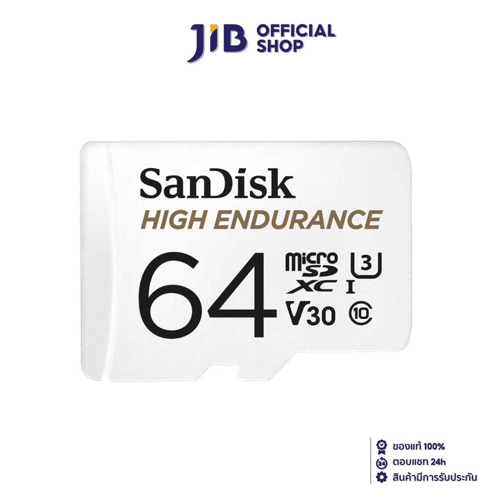 64 GB MICRO SD CARD (ไมโครเอสดีการ์ด) SANDISK HIGH ENDURANCE SDXC (SDSQQNR-064G-GN6IA)