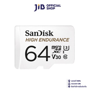 SANDISK HIGH ENDURANCE SDXC 64 GB (SDSQQNR-064G-GN6IA) MICRO SD CARD(ไมโครเอสดีการ์ด)