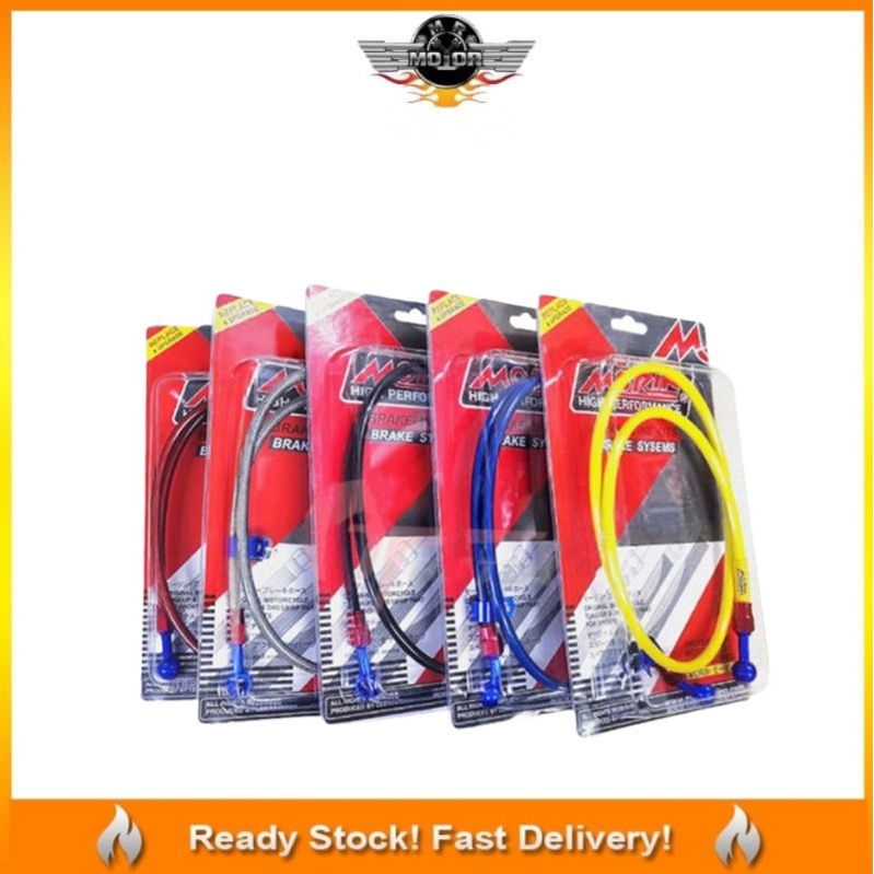 ท่อดิสก์เบรก MORIN RACING 50 ซม.&100 ซม.