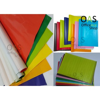กระดาษมันปู 53x78 cm จำนวน 10 แผ่น