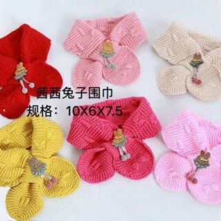 ผ้าพันคอเด็กพร้อมส่ง