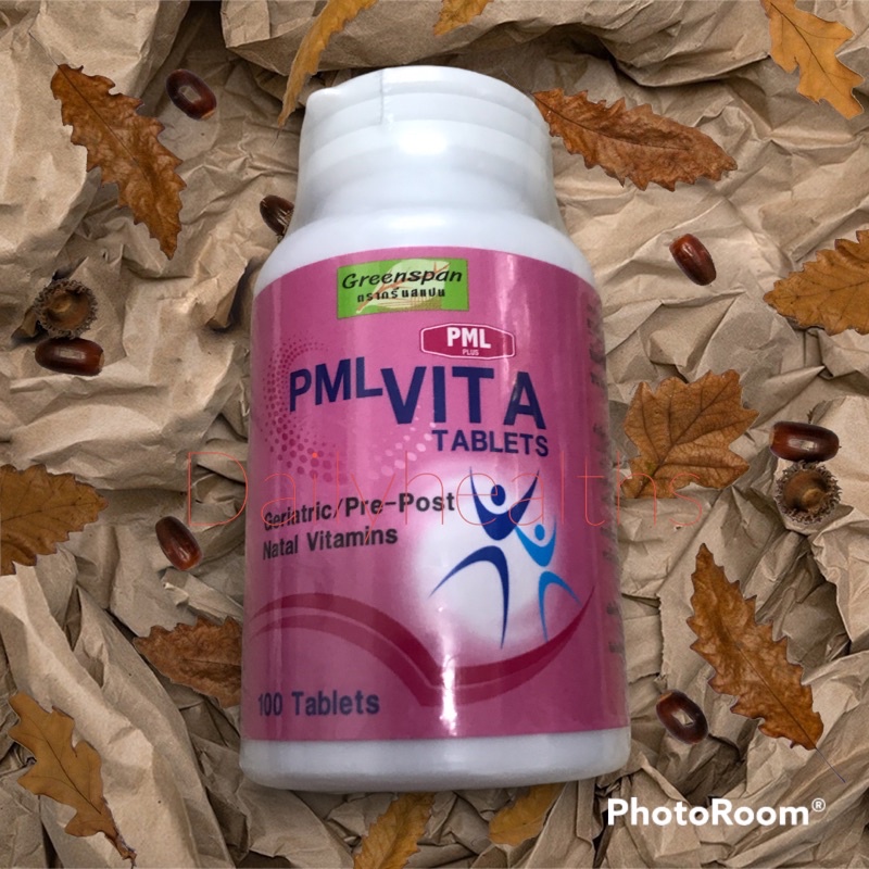 PmL Vita 100 เม็ด วิตามิน และ แร่ธาตุ บำรุง คนก่อน ระหว่าง และ หลังตั้งครรภ์ Prenatal ของแท้