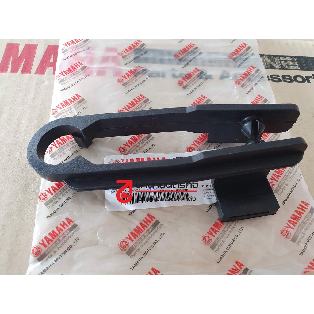1FPF215100 ยางรองโซ่ Finn Spark 115i Yamaha ฟินน์ แท้ 1FP-F2151-00