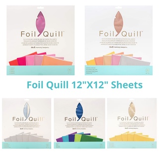 We R Memory Keepers Foil Quill 12"X12" Foil Sheets 15/Pkg