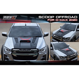 SCOOP สคู้ปตกเเต่ง D-MAX งานยี่ห้อ RBS