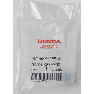 90301-KPH-700 NUT HEX CAP,10MM Honda แท้ศูนย์