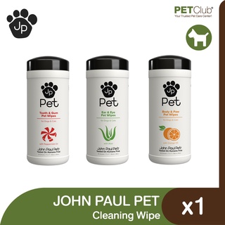 [PETClub] John Paul Pet Cleaning Wipes - แผ่นเช็ดทำความสะอาดสัตว์เลี้ยง 3สูตร (45 แผ่น)