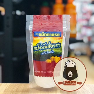 แป้งมันฮ่องกง (แป้งมันฝรั่ง) แม็กกาแรต / Mcgarrett Potato Starch 200g