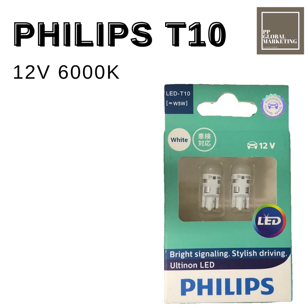 PHILIPS T10 BULB 6000K ULTINON LED สีขาว 2 ชิ้น PHILIPS