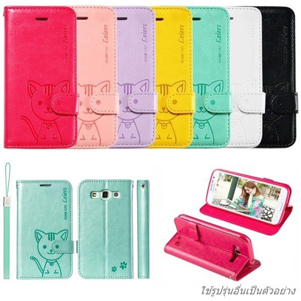 เคสโทรศัพท์ Samsung A10 A20 A30 A50  A10s  A30s A50s A01 A51 A2core เคส ซัมซุง กระเป๋า ใส่บัตร ตั้งได้ DomiCat
