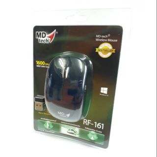 MOUSE WIRELESS MD-RF161 USB เม้าส์ไร้สาย