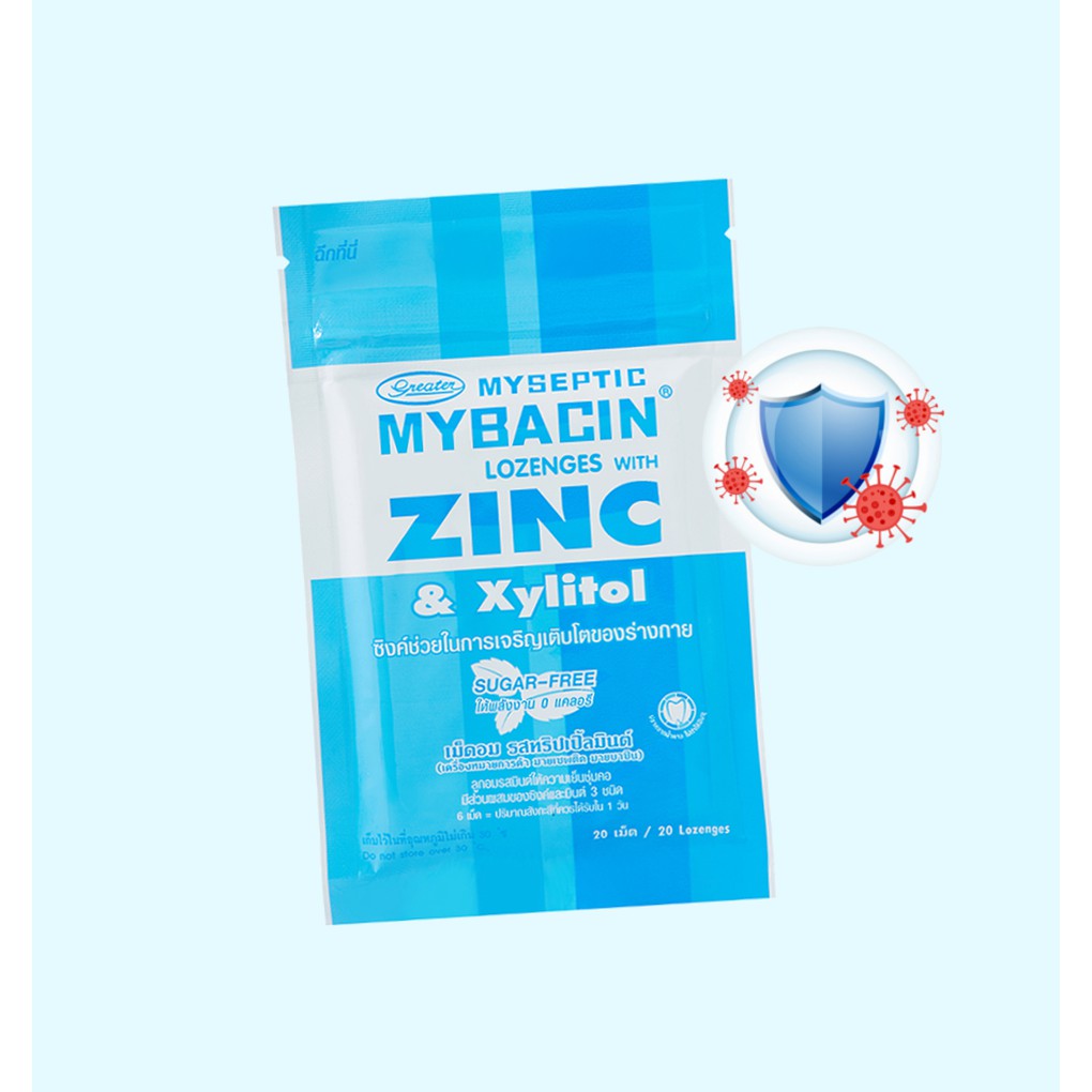 Mybacin zinc + xylitol เม็ดอม มายบาซิน ซิงค์ รสมิ้นท์ สูตรไร้น้ำตาล