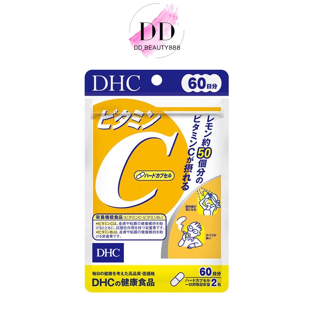 วิตามินซี DHC Vitamin C  60 วัน (120 เม็ด)