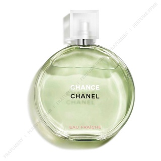 CHANEL - Chance Eau Fraiche [EDT] แบ่งขายน้ำหอมแท้ 100% ไม่แท้ยินดีคืนเงิน !!