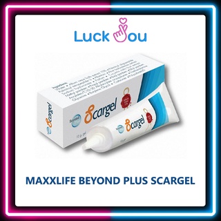 Maxxlife Beyond Plus  Scar Gel 10g. แม็กซไลฟ์ บียอนพลัส สการ์เจล 10ก. เจลลดรอยแผลเป็น ลดรอยแดง รอยคล้ำ