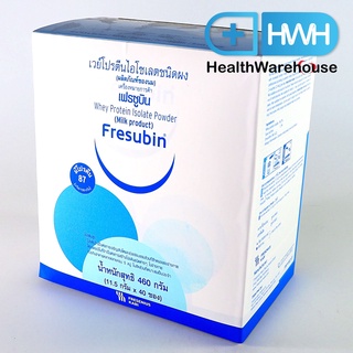 Fresubin Whey Protein Isolate Powder 11.5 g ( Exp. 3/2024 ) 1 กล่องบรรจุ 40 ซอง