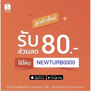 กรอบรูปใส่ใบประกาศ ขนาด B5 , 10x12, A4, 8x12", 8x10", 6x8" ,A5 ***พร้อมกระจกใส+ขาตั้ง+หูแขวนผนัง***