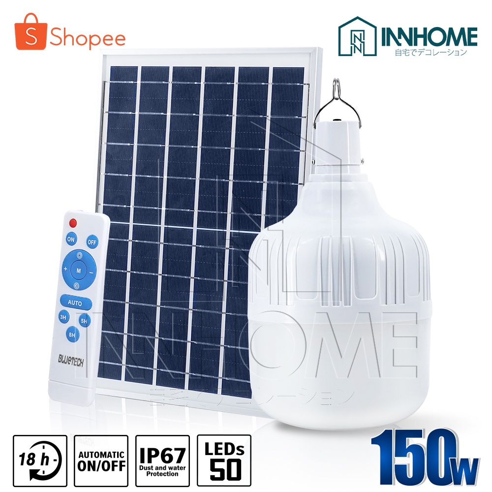 Bluetech USA ไฟตุ้ม ไฟตุ้มโซล่าเซลล์ ไฟโซล่าเซลล์ Solar Light Solar Cell ขนาด 150วัตต์ สี ขาว (White