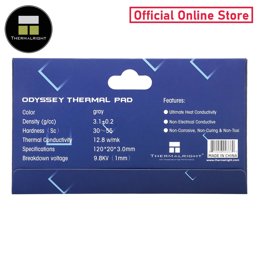Thermalright Extreme Odyssey Thermal Pad 120x20x3.0 mm./12.8 W/mK