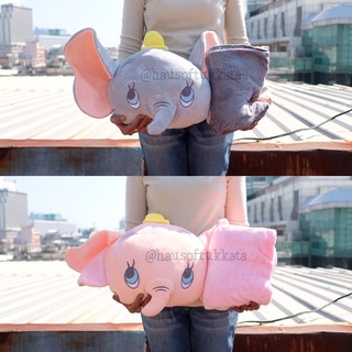 หมอนผ้าห่ม หัว Dumbo ดัมโบ้ ตัวนุ่ม 10นิ้ว (100x150cm) ช้าง ช้างดัมโบ้