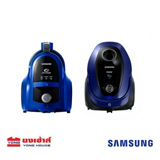 Samsung เครื่องดูดฝุ่นระบบ Twin Chamber VCC4540S36/XST 1800วัตต์ รุ่น VCC4320S3A  รุ่น VC20M2510WB/ST