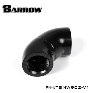 Barrow 90-Degree Snake Rotary Adapter black  (ข้องอ 90°โรตารี่ ชุดน้ำคอมพิวเตอร์ จัดส่งในไทย รับประกัน 1ปี)