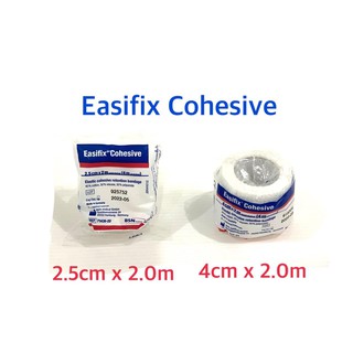 Easifix cohesive (4 m stretched) อิซีฟิกซ์ โคฮีสีฟ ผ้ายืด ปิดแผล / ผ้าพันแผล / plaster / พลาสเตอร์