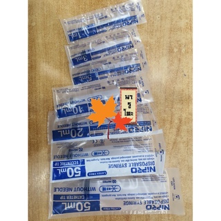 Syring Nipro กระบอกฉีดยา (สามารถใช้ล้างจมูกได้) ขายเป็นชิ้น