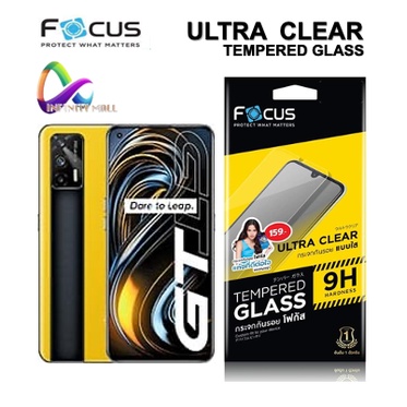 ฟิล์มกระจก Realme โฟกัส ไม่เต็มจอ Focus Realme 14 14T GT Master 9 8 11 7 Pro C53 51 x3 super zoom Tempered glass