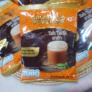 Teh tarik ชาชักฮาลาล จากอินโดนีเซีย ยกแพ็คง 20 ซอง หอม เข้มข้น กลมกล่อม ชงง่าย