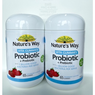 Nature’s Way Probiotic+PrebioticVitaช่วยเสริมภูมิคุ้มกันGummies65เม็ดวิตามินของแท้จากออสเตรเลีย