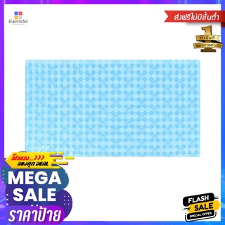 แผ่นตกแต่ง PVC MOYA YS-7835PVC DECORATIVE MAT MOYA YS-7835