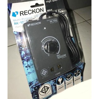 RECKON DIMMER ดรีมเมอร์เครื่องหรี่ไฟใช้กับเครื่องไฟฟ้า 1000 วัตต์  #40