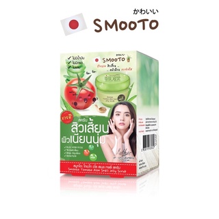 SMOOTO Official สมูทโตะ โทเมโท อโล สเนล เจลลี่ สครับ (สครับลดสิว) (สครับ)