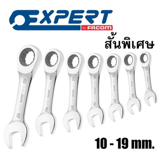 Expert ชุดประแจปากตาย แหวนฟรี (สั้นพิเศษ) 10-19mm.