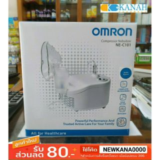 ศูนย์ไทย! เครื่องพ่นยา OMRON Ne-c101 พ่นละอองยา Compressorขยายหลอดลม ประกันศูนย์ไทย2ปี