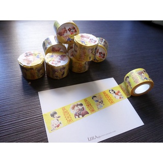 *พร้อมส่ง จำนวนจำกัดนะคะ* Masking Tape ลายเทียนซือ ฝีมือวาดของ Leila ศิลปินชาวไต้หวัน - หมดแล้วหมดเลยค่ะ