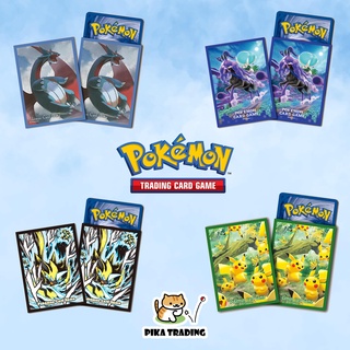 [Pokemon] ซองใส่การ์ดโปเกมอน (Sleeves for Pokemon card) ลิขสิทธิ์แท้