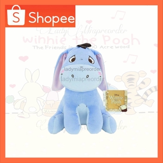 ตุ๊กตาอียอ eeyore disney ลิขสิทธิ์แท้ สวีท ท่านั่ง (eeyore sweet) ขนาด 10 นิ้ว ตุ๊กตาตกแต่งบ้าน